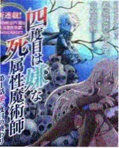 纪录片《城市呼吸》海报